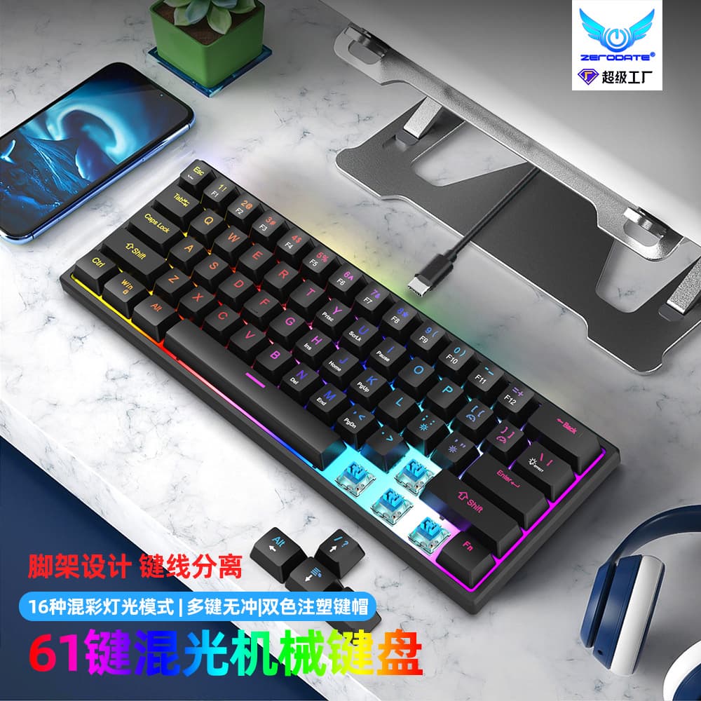 K61 Wired Mechanical Keyboard Blue Switch RGB Gaming Backlit Laptop Type-C Cross-Border Wholesale