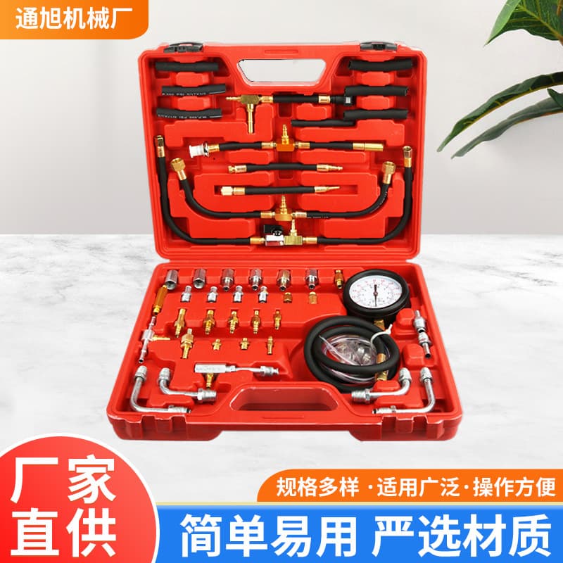 Tu-443 Gasoline Pressure Gauge Fuel Pressure Detection Tool Quick Gasoline Pressure Gauge Fuel Injection Oil Pressure Gauge