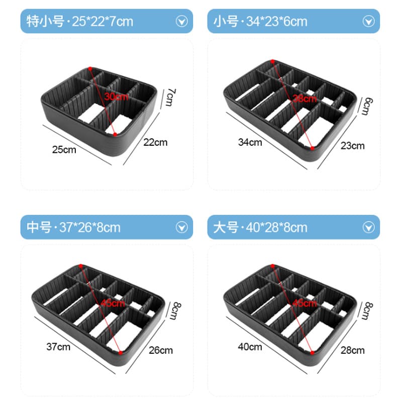 Cosmetic Bag Inner Frame Honeycomb Frame Bag Storage Divider PVC Honeycomb Board ABS Cosmetic Bag Inner Frame Custom