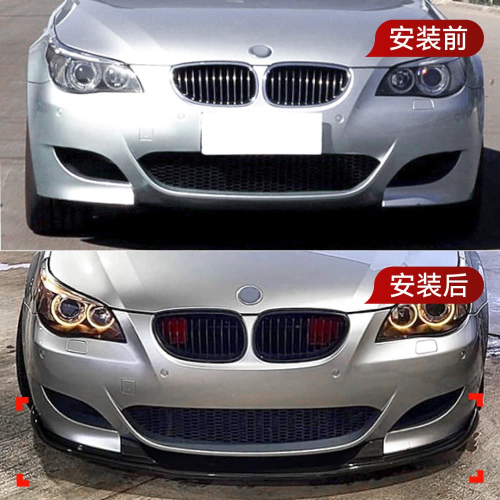 Compatible with 2005-2010 BMW 5 Series E60 E61 M5 Front Lip Front Bumper Spoiler Diffuser Modification