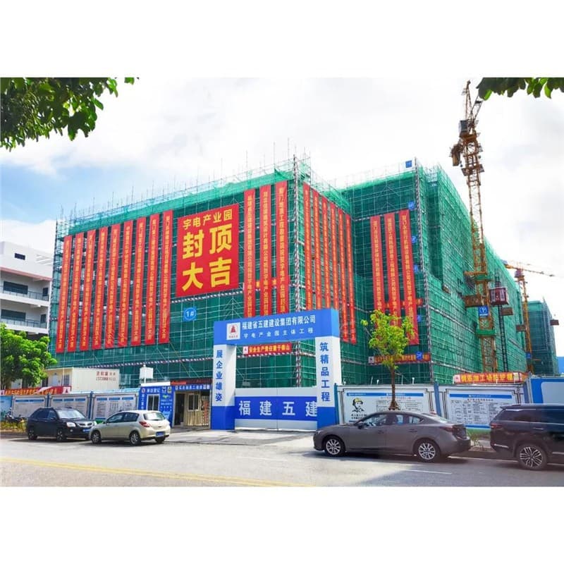 Topping-Off Ceremony Banner: Construction Site Project Slogan Cloth for Building Completion Celebrations