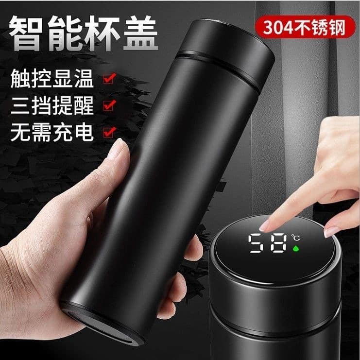 Wholesale Stainless Steel Insulated Smart Mug with Temperature Display, Business Direct Cup, Gift Cup