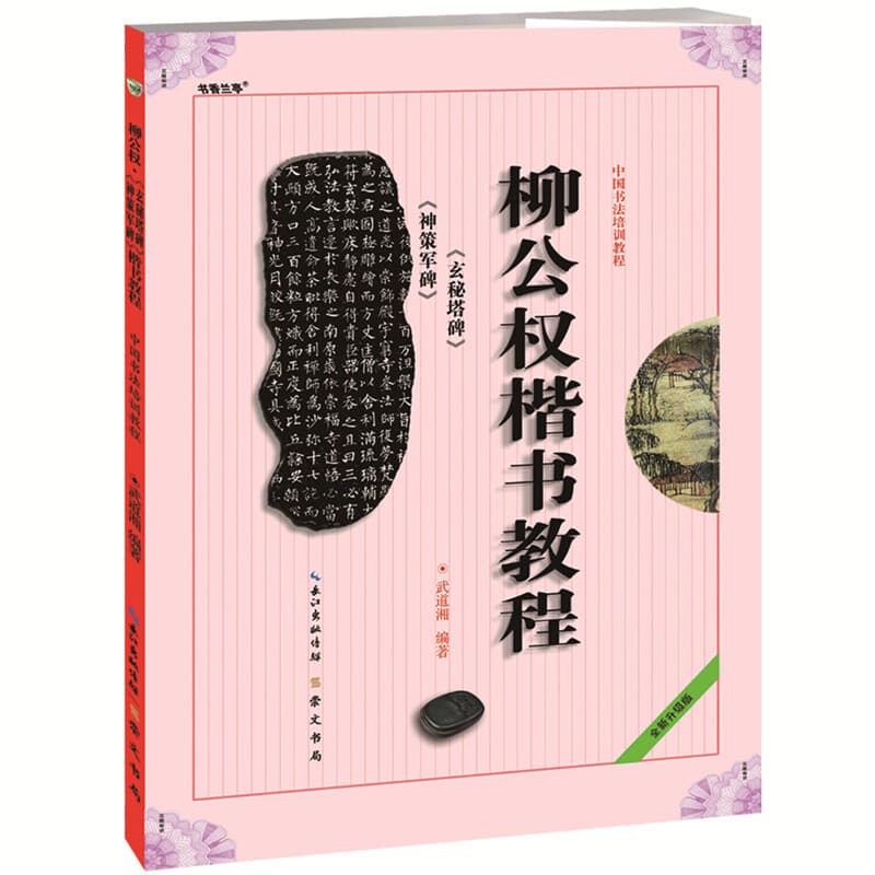 Alibaba-1688 product cannot be viewed or has been removed