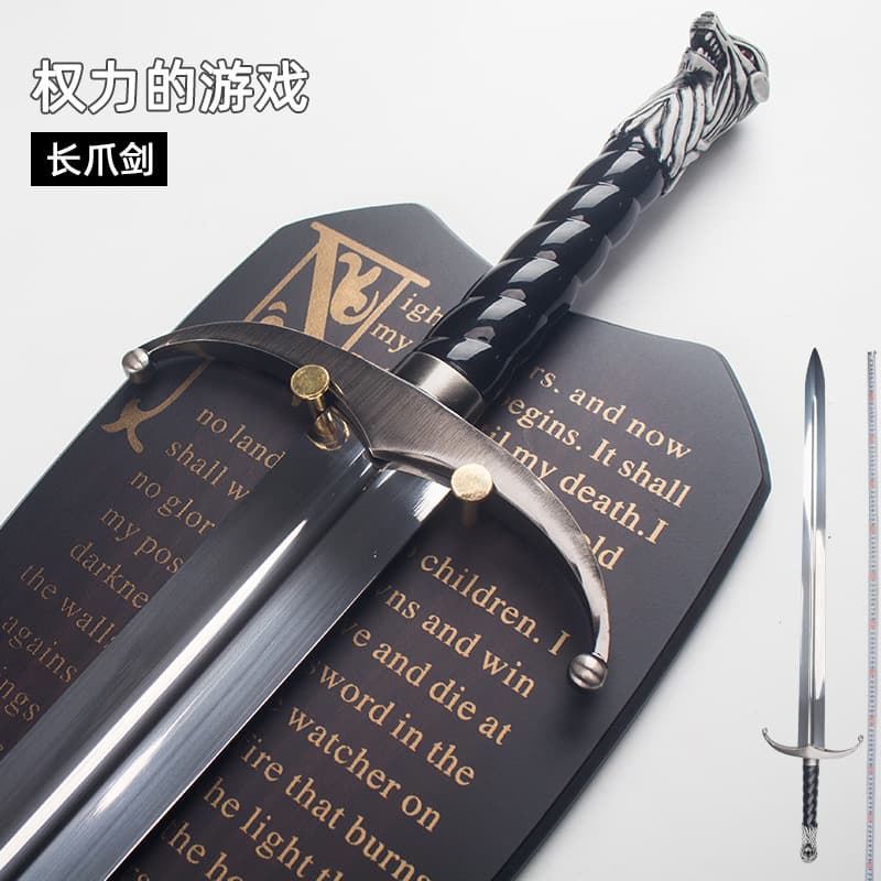 TV Series The Big Bang Theory Game of Thrones Longclaw Sword Decorative Sword Unsharpened