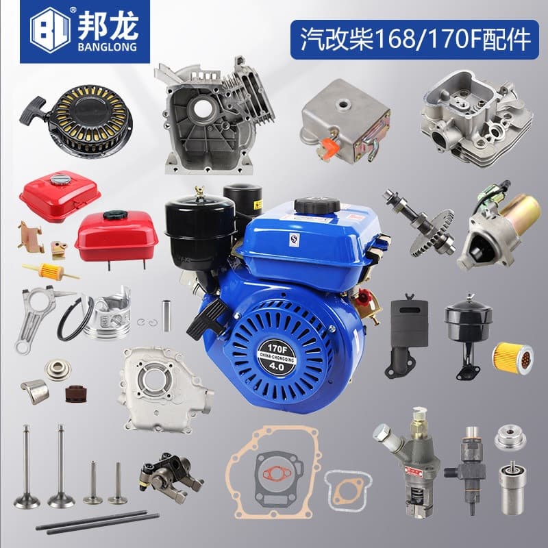 Diesel Engine Parts Gas to Diesel Conversion Water Pump 168F Recoil Starter Piston Micro Tiller Muffler Connecting Rod Fuel Tank Pump