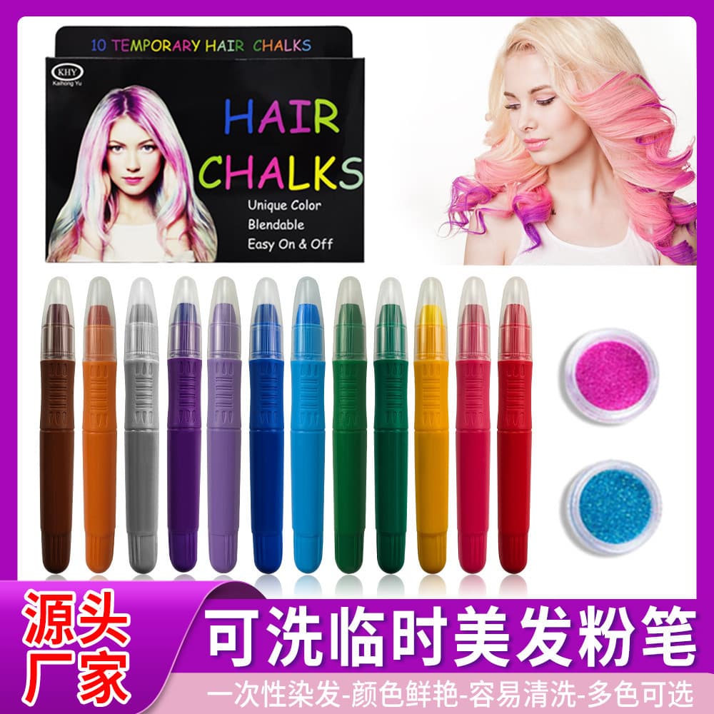 Disposable Hair Chalk Rotatable Temporary Color Wax Crayon, Washable and Hair-Friendly