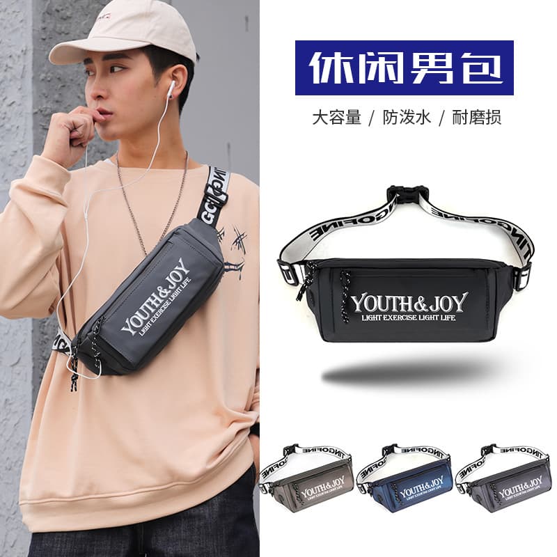 Waist Bag New Fashion Sports Letter Composite Fabric Water-Resistant Large Capacity Shoulder Crossbody Chest Pack Drop Shipping
