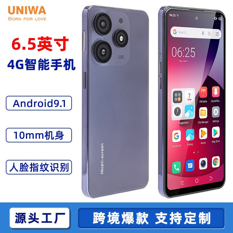 Wholesale 6.5-inch Smartphone 4G Global Version Dual SIM Dual Standby Face Fingerprint Unlock Android Phone
