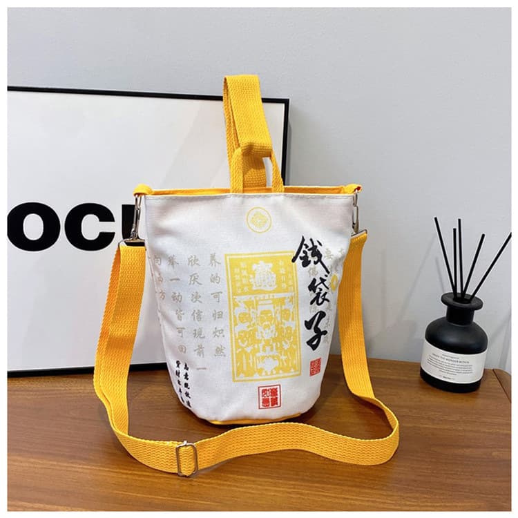 2025 Spring Lingyin Money Bag Style Canvas Bucket Bag for Girls, Casual Travel Shoulder Tote, Matching Cloth Bag