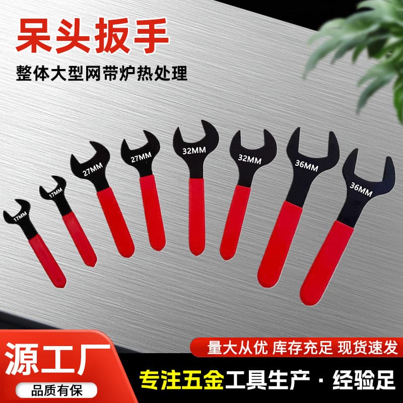 Single-End Open-End Wrench Open-End Wrench 105 Ultra-Thin 38 Fork Opening 27 Open-End 36 32 Plastic-Coated Thin 9 Open-End Wrench