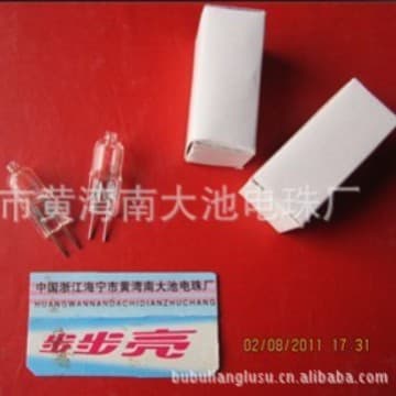 Custom Processed, Factory Direct Halogen Bulbs with Strong Light, Ultra-Bright Energy-Saving Mini Indicator and Instrument Lamps
