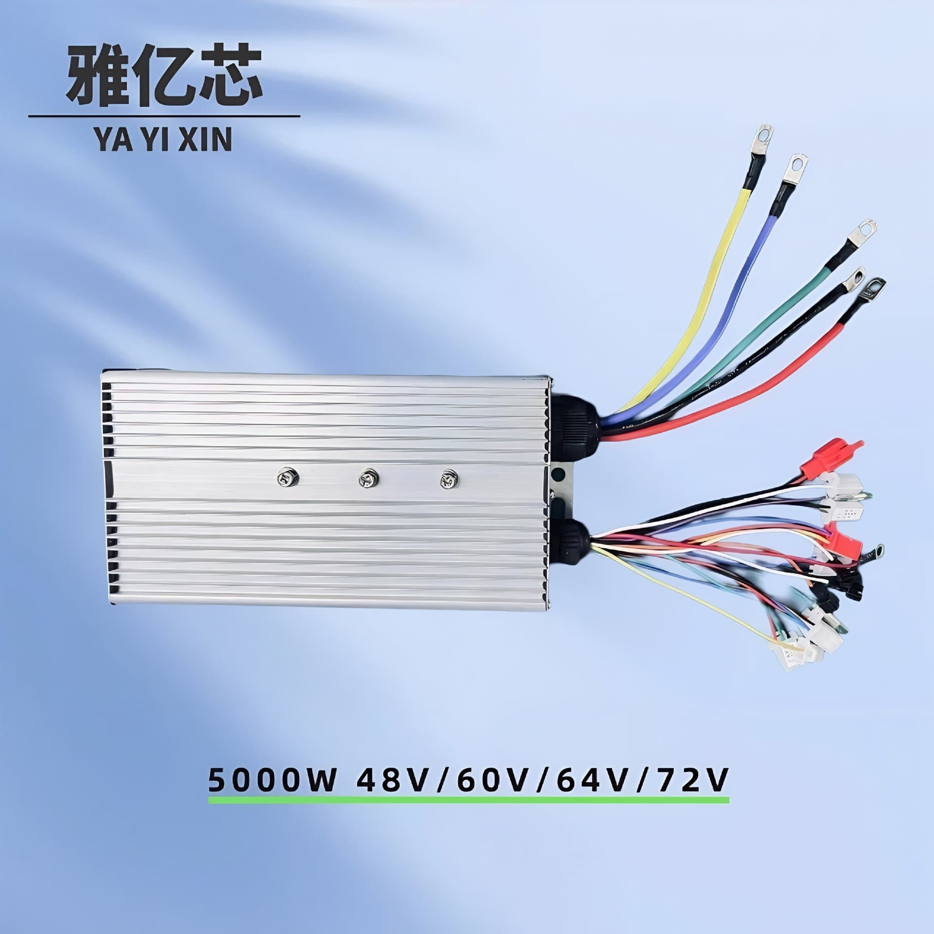 Cross-Border Exclusive Supply 48V60V72V84V5000W Dual-Row Intelligent Brushless Controller, Universal for Two-Wheel and Three-Wheel Vehicles