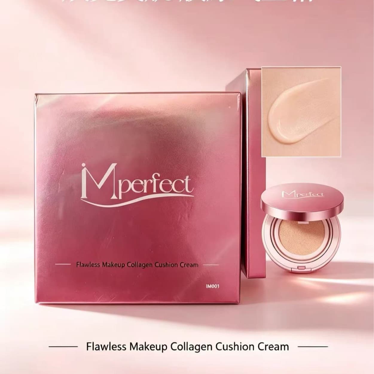 Super useful air cushion benefits