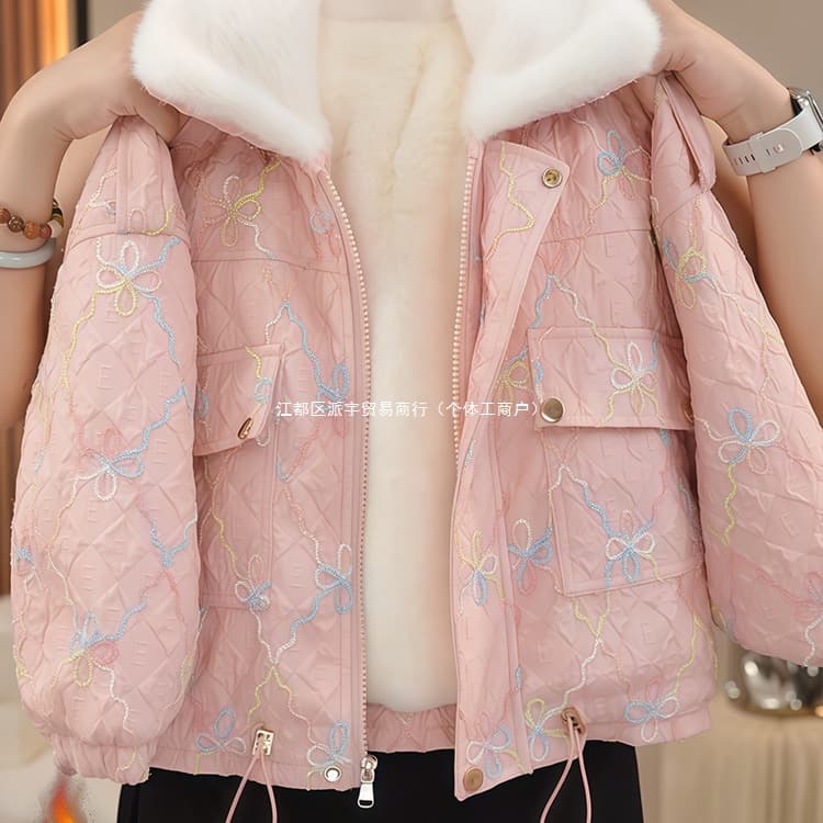 Girls' Thick Parka 2025 Autumn/Winter Sweet Fleece-Lined Embroidered Collar Windproof Warm Early Winter Cotton Coat