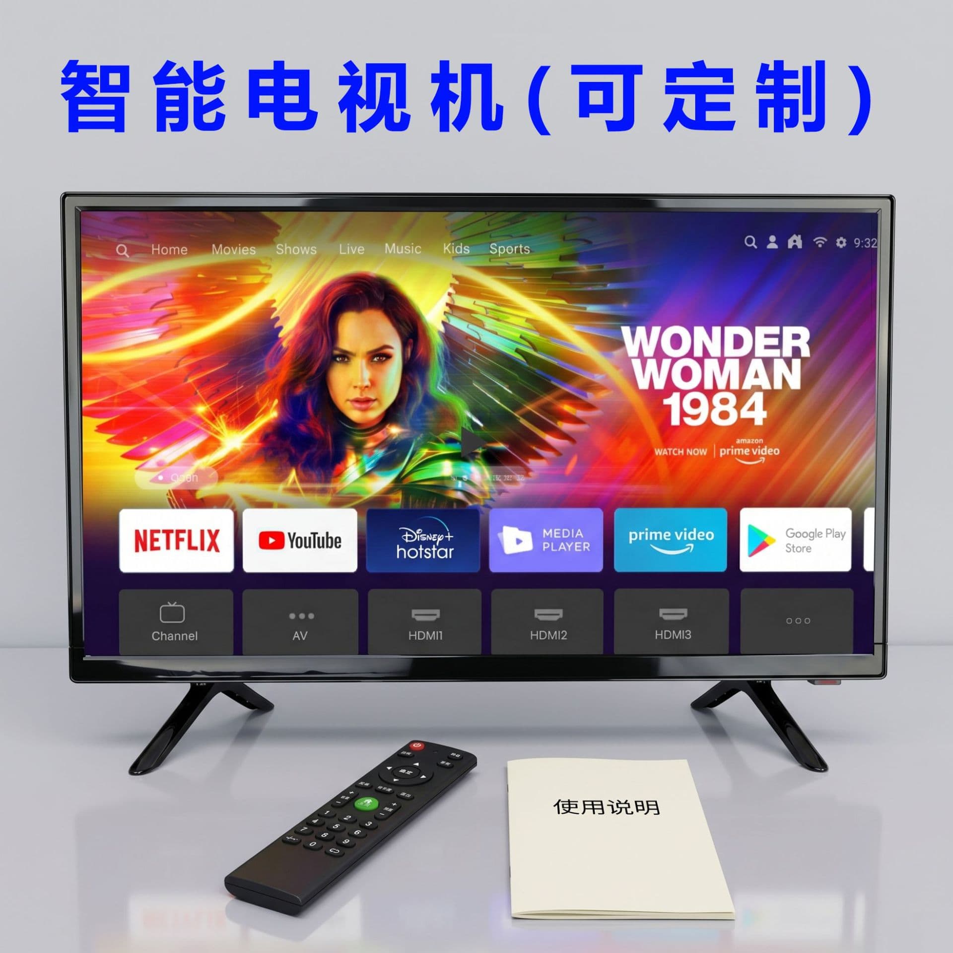 32-inch 50-inch 55-inch Ultra-thin HD Smart WiFi Network TV 65-inch LCD TV for Export