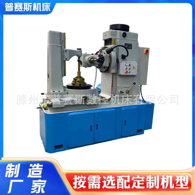 Y3150 Gear Hobbing Machine - Gear Processing for Straight and Helical Teeth, Small Gear Hobbing Machine