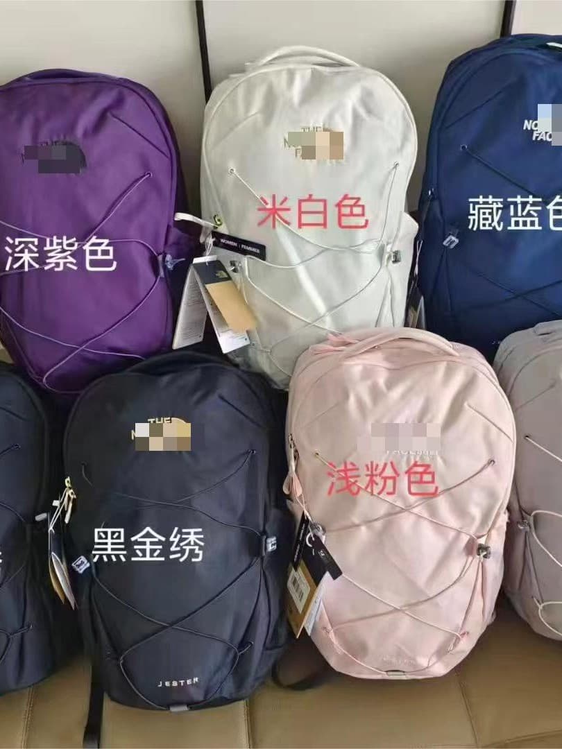 Y0785 Unisex Backpack Casual Daypack