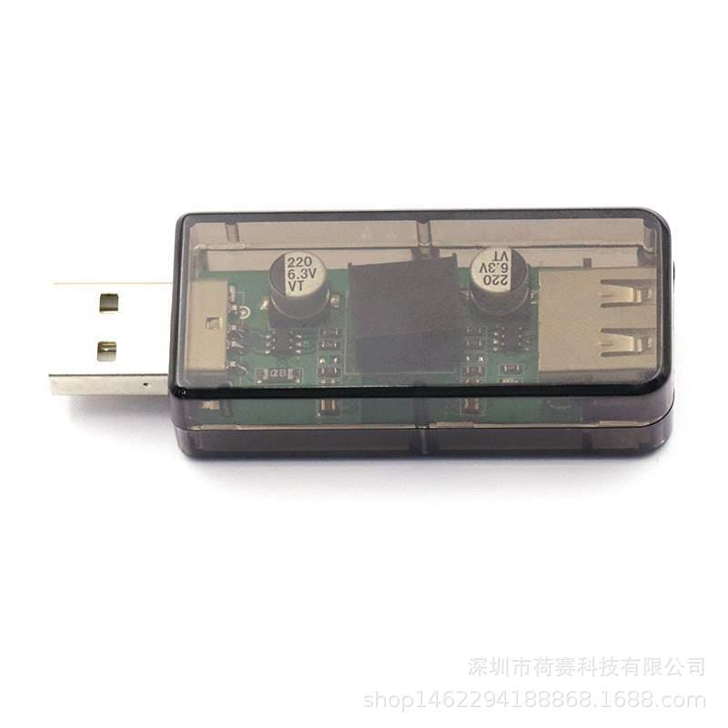 USB Isolator / USB to USB Isolator Digital Signal Audio Power Isolator ADuM3160