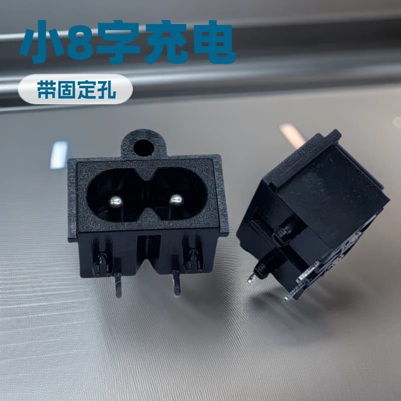 Socket AC-019 solid pin with screw hole, panel with semi-circular figure-8 tail base, 20*12 screw hole