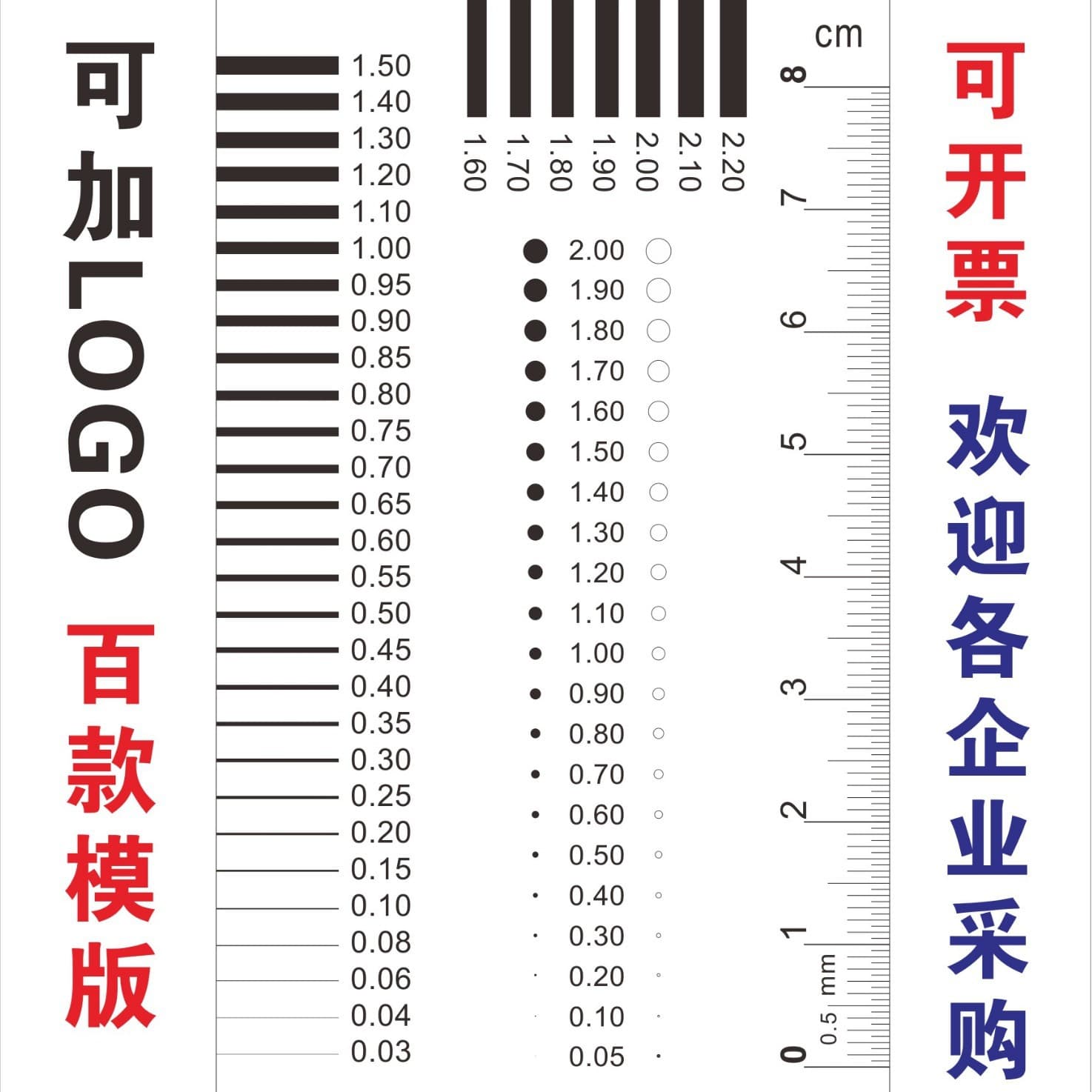 Dot Gauge, Film Scale, Dot/Line Gauge, Defect Card, Comparison Card, Defect/Crack Comparison Scale, Comparison Sheet, Inspection Standard