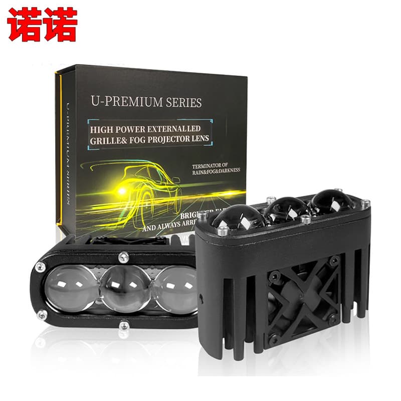 Ultra-Thin Three-Eye Car Spotlight Net Fisheye Lamp External Motorcycle Lamp Yellow and White Dual-Color High-Power Laser Fog Lamp