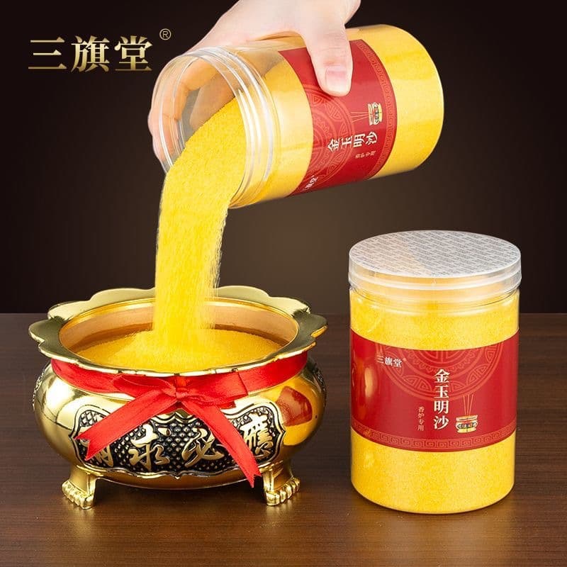 Golden Jade Bright Sand Incense Ash for Buddha Offering, Incense Burner Filling, Gold Sand, Vajra Sand, Incense Insertion Sand