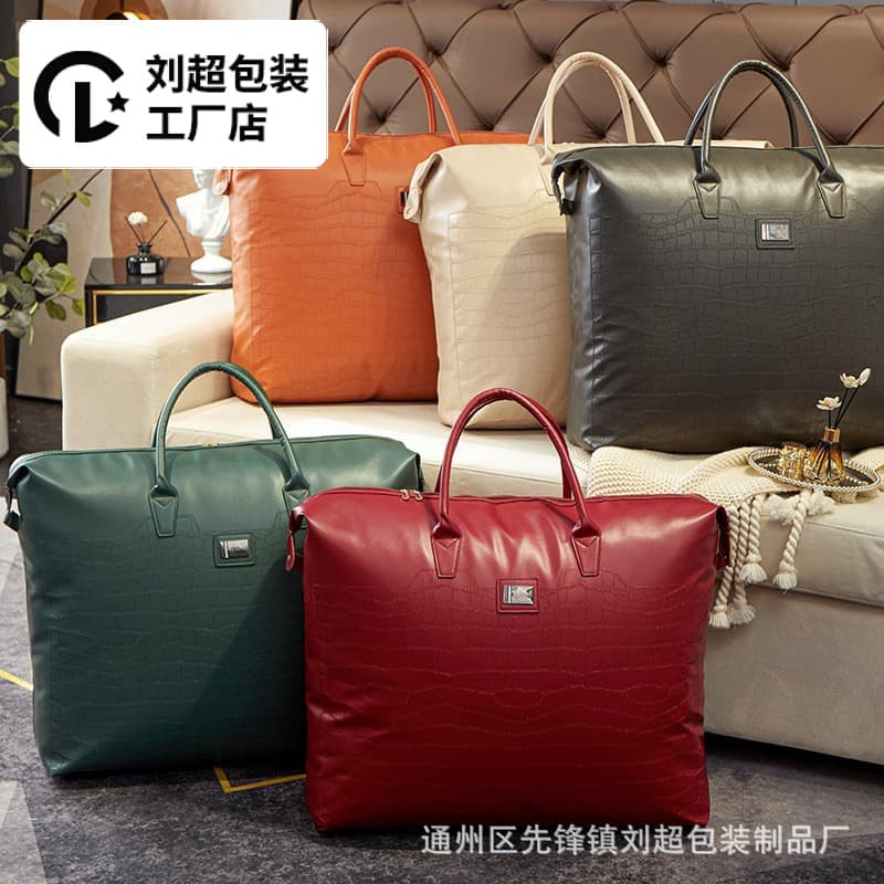 High-end wedding quilt packaging bag, wedding leather bag gift bag, silk quilt, down quilt storage bag, handbag