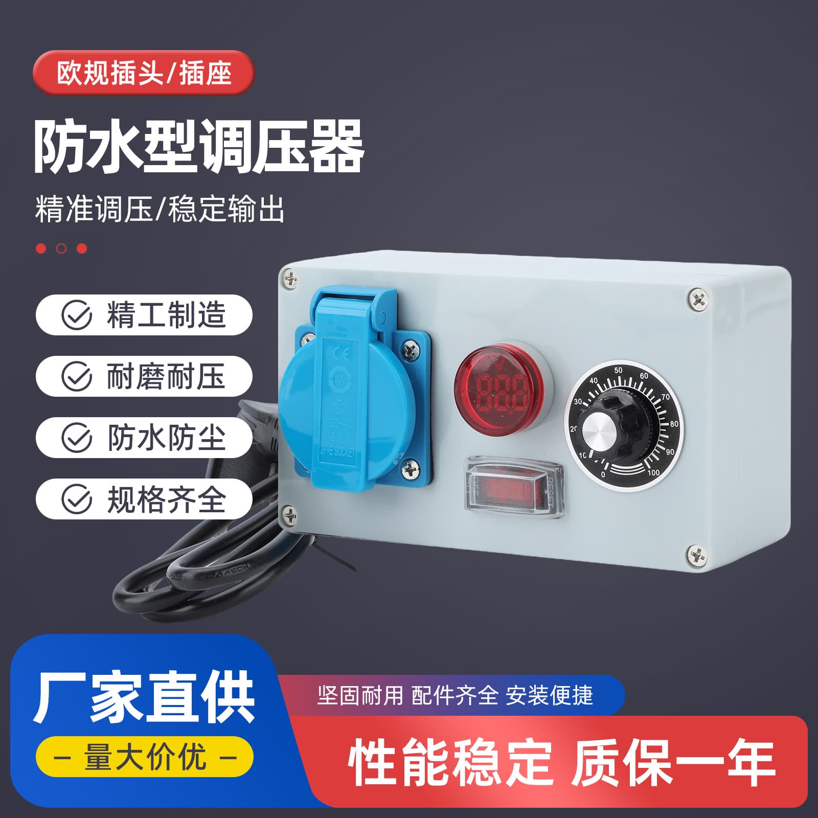 Waterproof Voltage Regulator Peristaltic Pump Mini Self-Priming Pump Water Pump Printer Nozzle Cleaning Pump Forward/Reverse