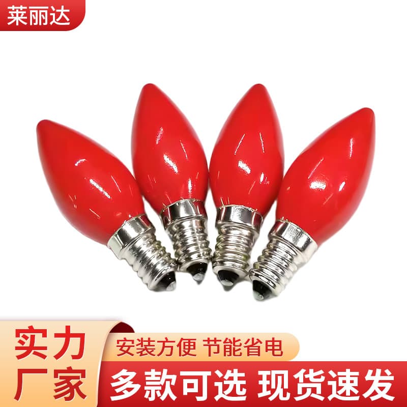 E12E14 Screw-in LED Red Fortune God Offering Lamp for Buddha Altar Candle Offering Lamp Lotus Perpetual Light Buddha Bulb