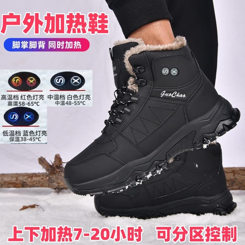 New Charging Shoes Electric Heated Shoes for Women Outdoor Electric Warm Cotton Shoes Walkable Thermal Shoes Foot Back Heating Shoes for Men