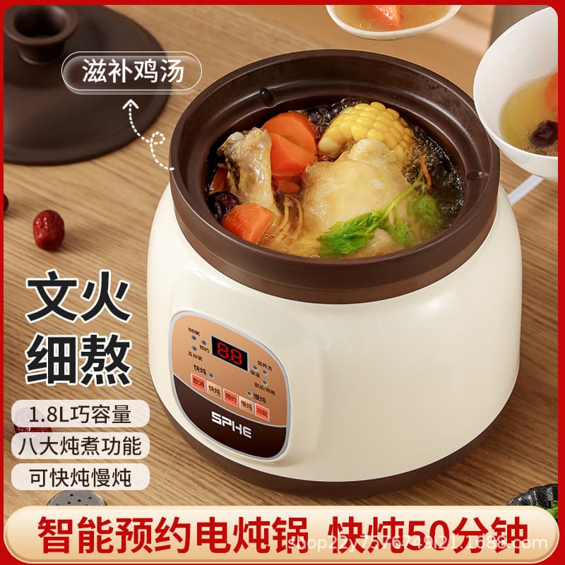 Purple Sand Electric Steamer Soup Pot, Porridge Cooking Wonder Fully Automatic Plug-in Health Pot, Household Baby Electric Steaming Cup Clay Pot