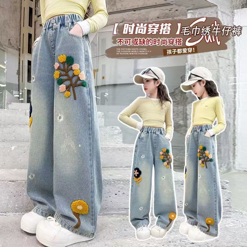 Loose Girls Jeans Spring Autumn Style New Fashionable Wide Leg Pants Children's Clothing Toddler Kids Long Trousers