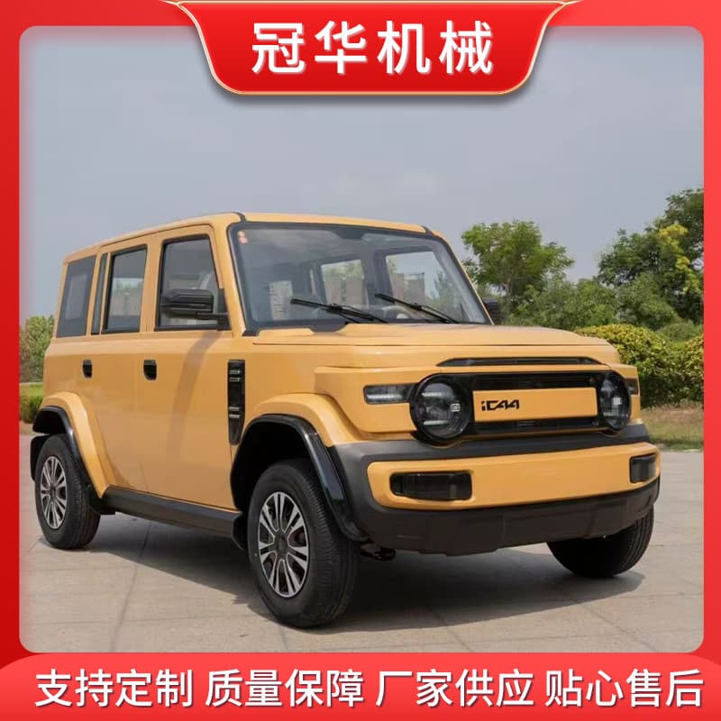 New Energy Electric Vehicle, Four-Wheel Electric Vehicle for Seniors, Household Four-Wheel Electric Car, Battery-Powered Car for Seniors