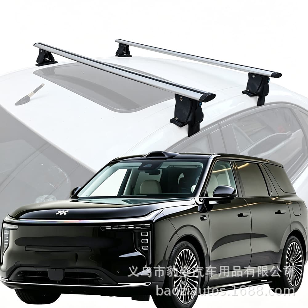 Zhiji LS8 Roof Luggage Rack Cross Bar Car Universal Aluminum Alloy Roof Rack Without Punching Hook Door Frame Fixed