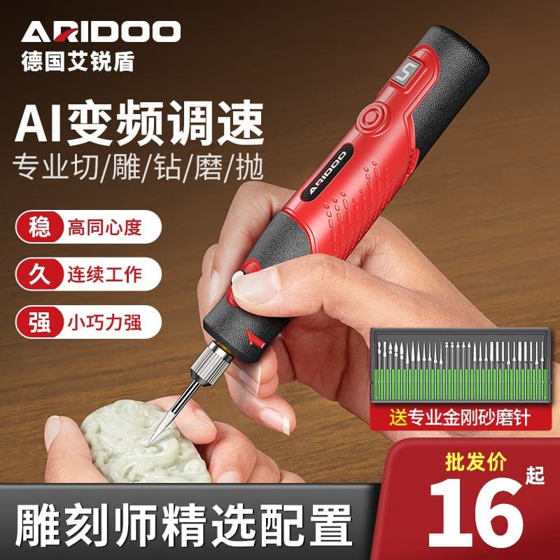 High-power Multi-function Handheld Electric Grinder for Home Use and Mini Drilling