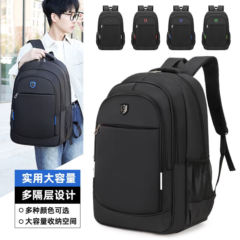 Men's Business Laptop Backpack Minimalist Casual Backpack Large Capacity Travel Backpack Student Computer Backpack