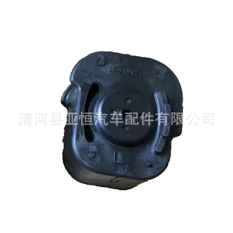 For Mitsubishi Lancer Car Stabilizer Bar Bushing, MB349124 L