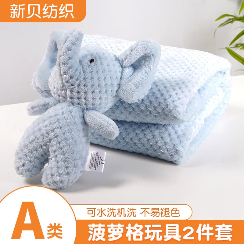 Pineapple grid toy 2-piece set, cartoon flannel skin-friendly fleece blanket, comfortable nap fleece blanket, factory children's cover