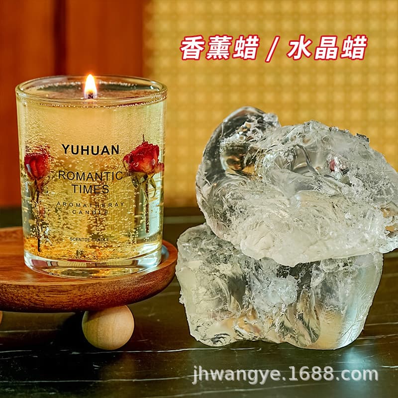 Niche Premium Jelly Wax Scented Candle, Multiple Wax Materials, Factory Direct Handmade DIY Material, Jelly Wax