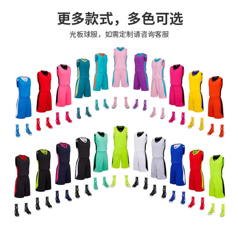 American Basketball Jersey Set Men Custom University Company Team Game Jersey Team Uniform Print Number