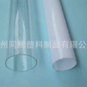 Transparent acrylic hollow round tube, plexiglass tube, pmma tube extrusion tube, cast tube aquarium fish tank