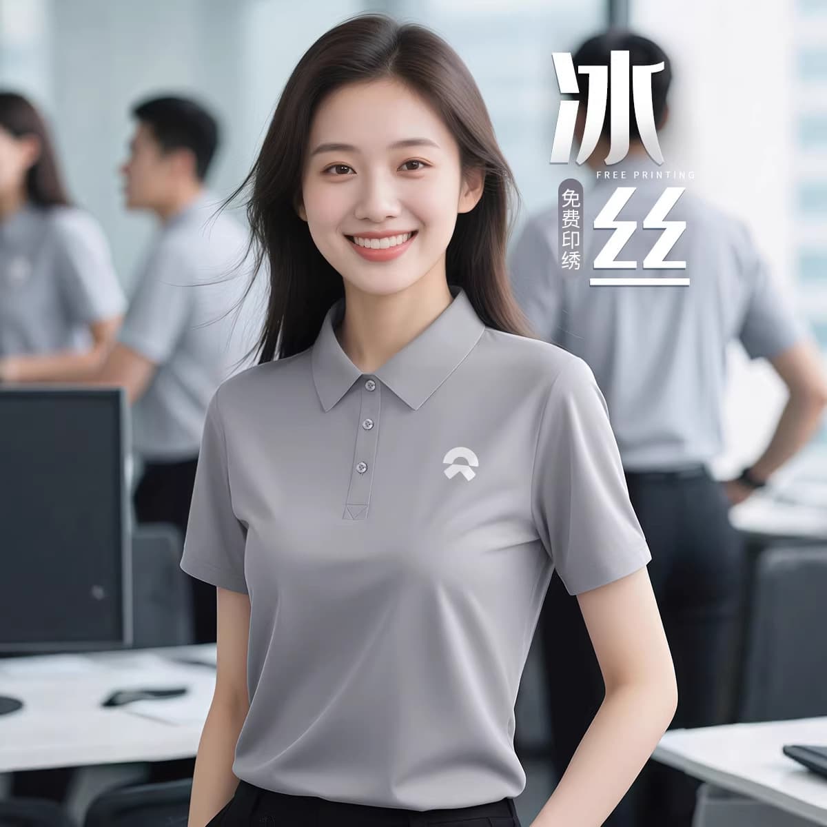 Ice silk work clothes custom polo shirt short-sleeved summer women's corporate lapel workwear cultural shirt t-shirt with logo printing