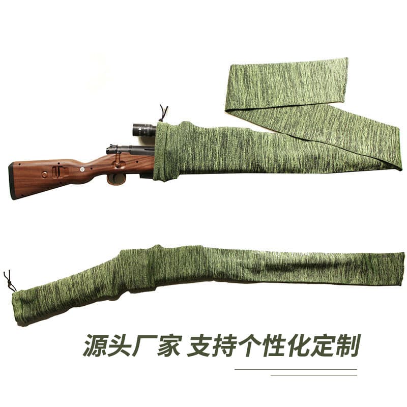 Outdoor Camouflage Toy Storage Bag 54 Inch Dustproof Sock Cover Protective Equipment Operations Protection Military Fan Gear