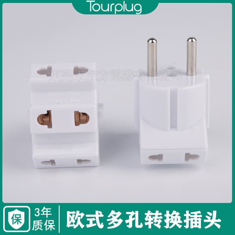 European Multi-Outlet Adapter, Portable Travel Conversion Plug, European Standard Multi-Socket Converter