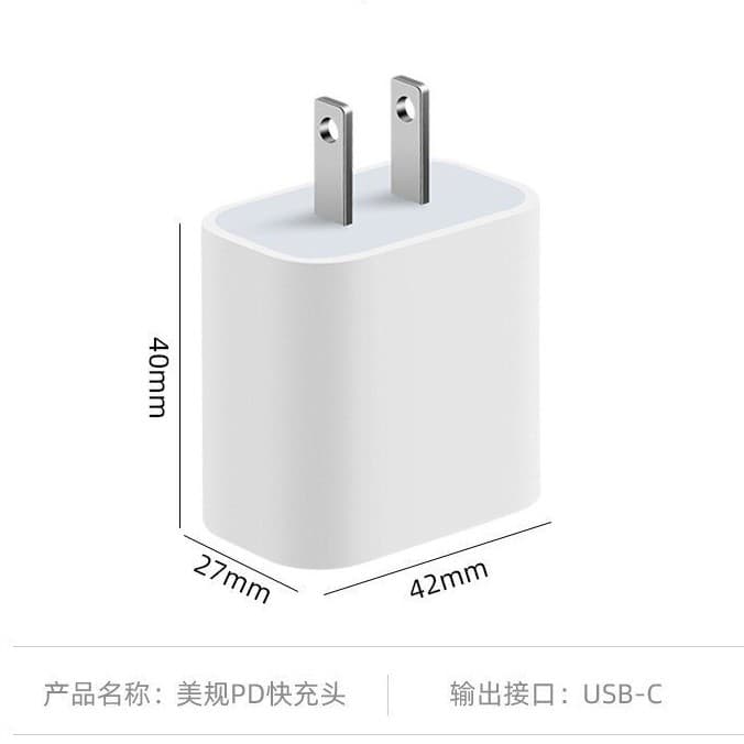 PD20W US Standard Charger for Apple 15 Series Type-C Interface PD Fast Charging Kit EU Standard Charger Head