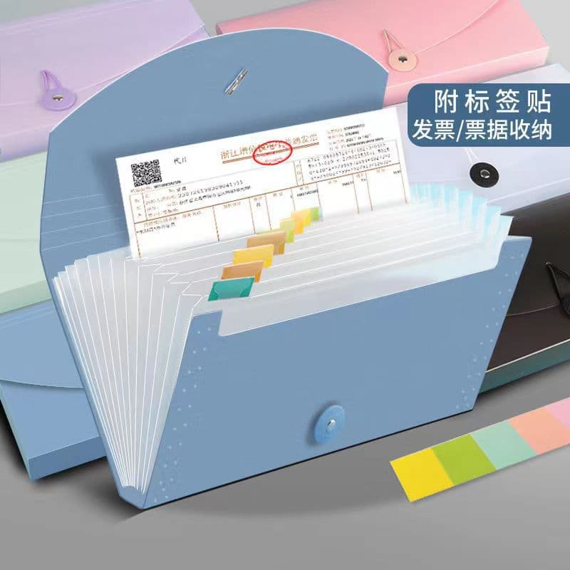 Receipt Organizer 13-Pocket Accordion File Multi-layer VAT Invoice Special Document Storage Book Folder Office Supplies