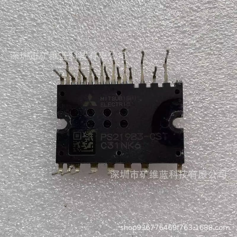 IC Module PS219B3-CST In Stock Original Driver (Contact for Quote)