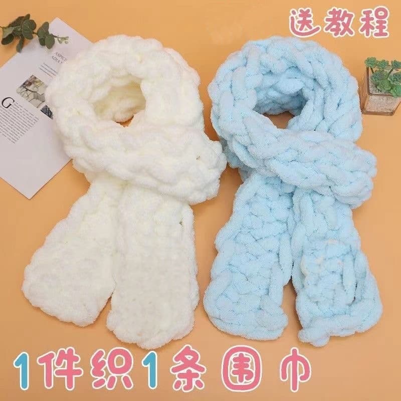 Finger Scarf Chunky Yarn Scarf Material Kit Hand Knitting DIY Ice Yarn Cat Tail Extra Thick Yarn Activity Cross-border