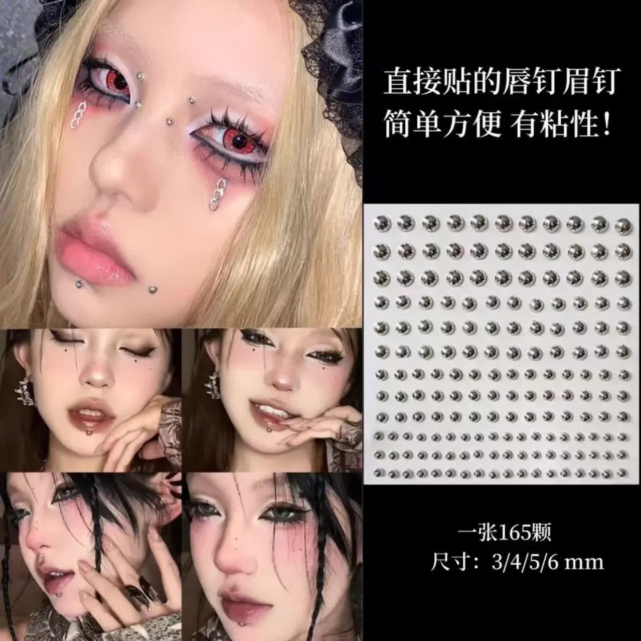 Hot girl lip nail acrylic silver hemisphere bead diamond sticker face sticker eyebrow nail sticker eye makeup lip decoration electroplated metal color