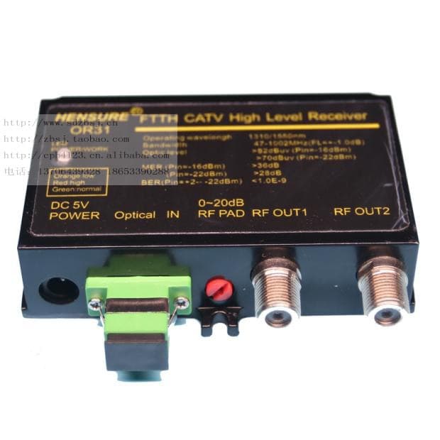 Cable TV Fiber to the Home FTTH Optical Receiver Low Dual Output Aluminum Shell CATV Unit Digital Analog Equipment